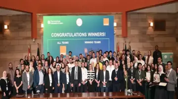 لأول مرة في شمال أفريقيا.. أورنچ مصر والجامعة الأمريكية تنظمان النسخة